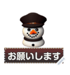 雪だるま2 スチームパンク【修正版】（個別スタンプ：8）