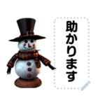雪だるま2 スチームパンク【修正版】（個別スタンプ：10）