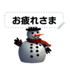 雪だるま2 スチームパンク【修正版】（個別スタンプ：12）