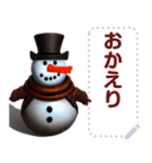 雪だるま2 スチームパンク【修正版】（個別スタンプ：14）