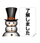 雪だるま2 スチームパンク【修正版】（個別スタンプ：15）