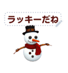 雪だるま2 スチームパンク【修正版】（個別スタンプ：16）