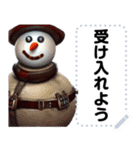雪だるま2 スチームパンク【修正版】（個別スタンプ：18）