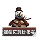 雪だるま2 スチームパンク【修正版】（個別スタンプ：19）