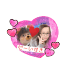 たけこカップル♡（個別スタンプ：3）
