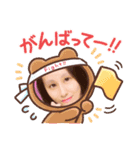 たけこカップル♡（個別スタンプ：10）