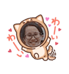 たけこカップル♡（個別スタンプ：13）