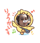 たけこカップル♡（個別スタンプ：14）