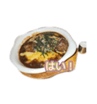 食べ物のスタンプfeat.Kan＆On（個別スタンプ：4）