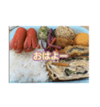 食べ物のスタンプfeat.Kan＆On（個別スタンプ：5）