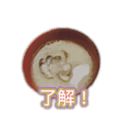 食べ物のスタンプfeat.Kan＆On（個別スタンプ：6）