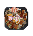 食べ物のスタンプfeat.Kan＆On（個別スタンプ：7）