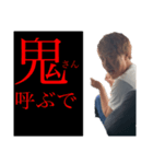 星村シリーズ第一弾（個別スタンプ：6）