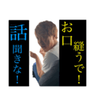 星村シリーズ第一弾（個別スタンプ：7）