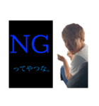 星村シリーズ第一弾（個別スタンプ：9）