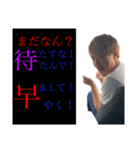 星村シリーズ第一弾（個別スタンプ：16）