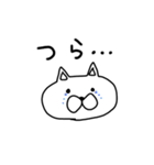 ネッコみたいなもの（個別スタンプ：22）