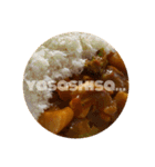 おいしい茶色！(セリフつき)（個別スタンプ：9）