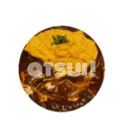 おいしい茶色！(セリフつき)（個別スタンプ：19）