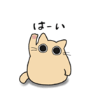 もちゃねこクリーム（個別スタンプ：6）