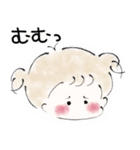 むにむにっ（個別スタンプ：1）