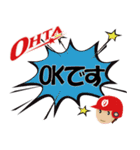 少年野球＆リトルリーグ（個別スタンプ：3）