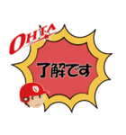 少年野球＆リトルリーグ（個別スタンプ：5）