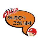 少年野球＆リトルリーグ（個別スタンプ：6）
