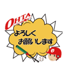 少年野球＆リトルリーグ（個別スタンプ：7）