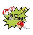 少年野球＆リトルリーグ（個別スタンプ：9）
