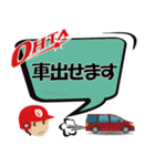 少年野球＆リトルリーグ（個別スタンプ：10）