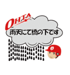 少年野球＆リトルリーグ（個別スタンプ：11）