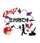 少年野球＆リトルリーグ（個別スタンプ：13）