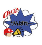 少年野球＆リトルリーグ（個別スタンプ：16）
