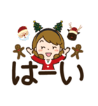 クリスマスだよ♡かわいい主婦【デカ文字】（個別スタンプ：12）