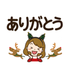 クリスマスだよ♡かわいい主婦【デカ文字】（個別スタンプ：16）