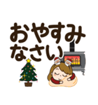 クリスマスだよ♡かわいい主婦【デカ文字】（個別スタンプ：24）