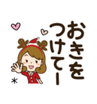 クリスマスだよ♡かわいい主婦【デカ文字】（個別スタンプ：28）