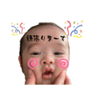 リオトくん2（個別スタンプ：10）