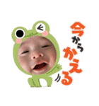 リオトくん2（個別スタンプ：34）