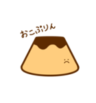 ぷり〜んなスタンプ（個別スタンプ：2）
