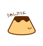 ぷり〜んなスタンプ（個別スタンプ：4）