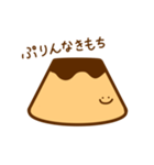 ぷり〜んなスタンプ（個別スタンプ：6）