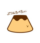 ぷり〜んなスタンプ（個別スタンプ：7）