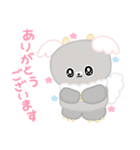 ぷぎぷく（個別スタンプ：1）