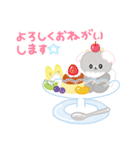 ぷぎぷく（個別スタンプ：3）