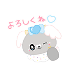 ぷぎぷく（個別スタンプ：4）