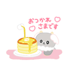 ぷぎぷく（個別スタンプ：5）