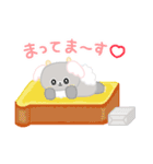 ぷぎぷく（個別スタンプ：8）