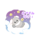 ぷぎぷく（個別スタンプ：9）